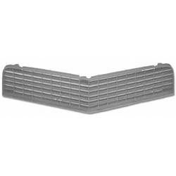 LKQ - 1980-1981 Chevrolet Camaro Front Upper Grille