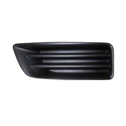 LKQ - '06-'07 Honda Accord Passenger Side Fog Hole Cover