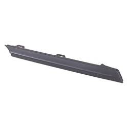 LKQ - 2021-2024 Honda Odyssey Driver's Upper Grille Molding