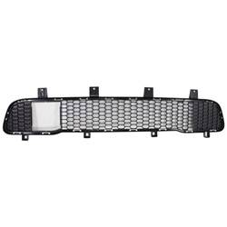 LKQ - 2021 Jeep Compass Front Lower Bumper Cover Grille
