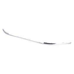 LKQ - 2020-2022 Kia Sportage Front Bumper Cover Molding