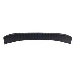 LKQ - 2021-2024 Nissan Armada Rear Bumper Step Pad