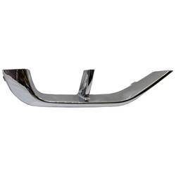 LKQ - 2020-2023 Volkswagen Atlas Bumper Exhaust Pipe Hole Trim