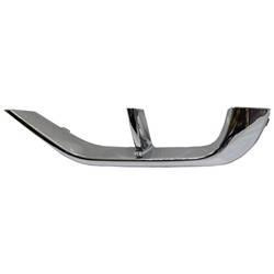 LKQ - 2020-2023 Volkswagen Atlas Bumper Exhaust Pipe Hole Trim