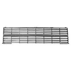 '83-'84 Chevrolet C10, '83-'84 Chevrolet C20, '83-'84 Chevrolet C30, '83-'84 Chevrolet K10, '83-'84 Chevrolet K10 Suburban, '83-'84 Chevrolet K20 Grille