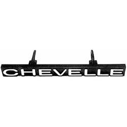 1972 Chevrolet Chevelle Grille Emblem