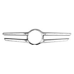 2016-2019 Mercedes GLE-Class Front Center Grille Molding