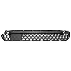 2016-2020 Infiniti QX60 Front Bumper Cover Grille